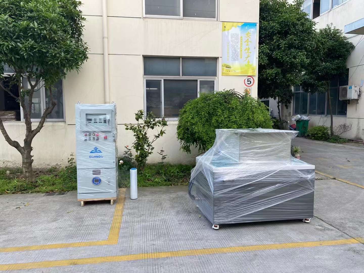 防爆磁力玛曲抛光机